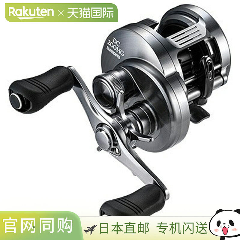 日本直邮Shimano Calcutta Conquest DC 200HG（右）040398