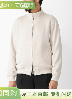 日本直邮GIAB'S ARCHIVIO 男士白色短款夹克- 普奇诺色 a5636 02