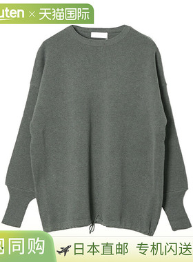 日本直邮SMA-KNITCORDPO SOLAMONAT 威化针织拉绳套头衫高级感