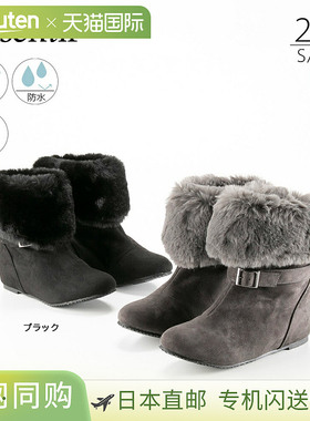 日本直邮 imsentir 防水短靴 10016W正品时尚保暖轻便百搭高级感