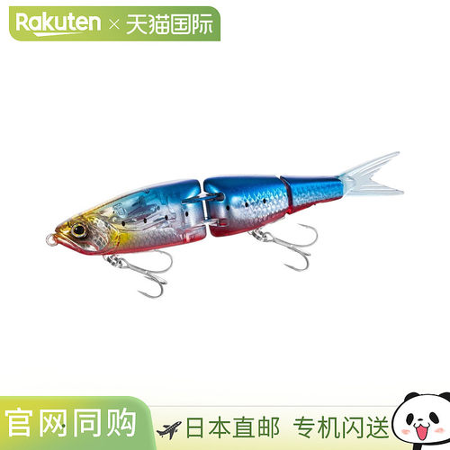 日本直邮Shimano 禧玛诺 热砂 装甲连接 150S 闪光助推 XG-X15V 0