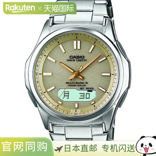 日本直邮 WVA-M630D-9AJF CASIO 卡西欧 WAVE CEPTOR 现有品牌