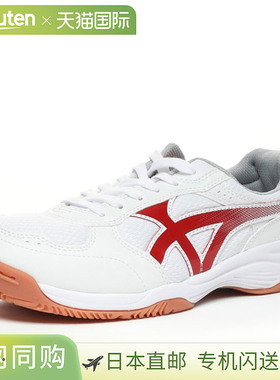 日本直邮Moonstar 男女运动鞋 MS 1300T 白色/红色 MOONSTAR 1122