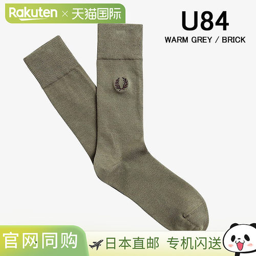 日本直邮FRED PERRY 经典月桂花环袜子 C7135 267 843 L59 U84 U8