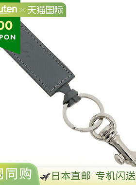 日本直邮APC 钥匙扣 灰色 男女通用 APC H63108 PXAWV IAC