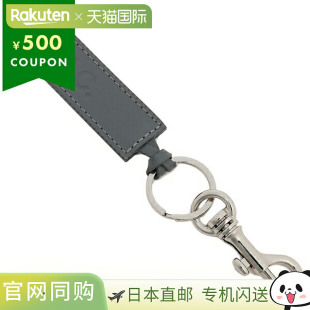 男女通用 灰色 APC H63108 IAC 日本直邮APC PXAWV 钥匙扣