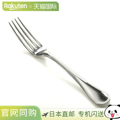 日本直邮Christofle Pearl 0010 标准叉子 023 Christofle 银器