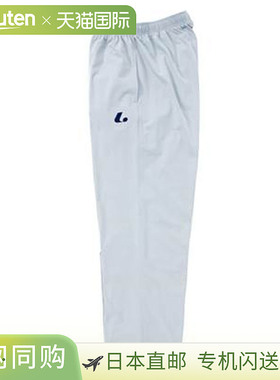 日本直邮LUCENT Uni Wind Plus 保暖裤 银灰色 长裤 下装  防风