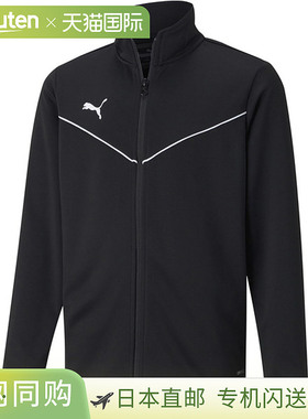 日本直邮PUMA TEAMRISE 训练夹克 JR 训练衬衫 657652-03 青少年