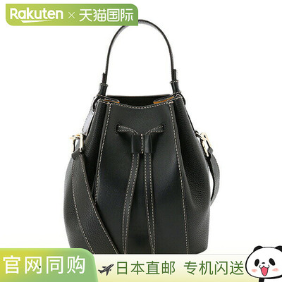 日本直邮Furla 手提包FURLA Miastella WB00353 BX0053 O6000 1 0