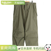 RELIEF RN26349291AK NAVY REMI LABEL 外裤 STD