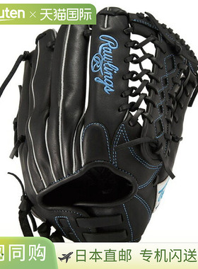 日本直邮Rawlings Soft Hyper Tech S65GF B (GS5HTS65GF-B) 垒球