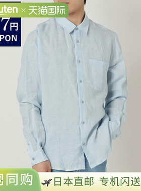 APC APCLIAEK H12545 IAB 男士长袖衬衫上衣蓝色