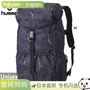 日本直邮Hummel 26升男女通用足球背包足球包双肩包日用背包球类H
