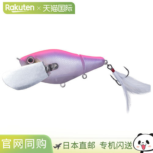 日本直邮OSP 浪漫 PG43 粉色背鬼诱饵