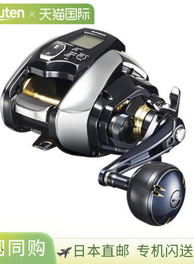 日本直邮Shimano Beastmaster 1000EJ 电动卷线器（右手）2020 款