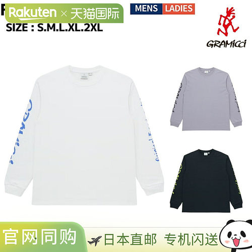 日本直邮Gramicci FREEDOM 长袖T恤 休闲衬衫 G6SU-T122