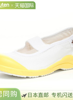 日本直邮月星MOONSTAR室内鞋童鞋青少年小孩MS Little Star 01 2E