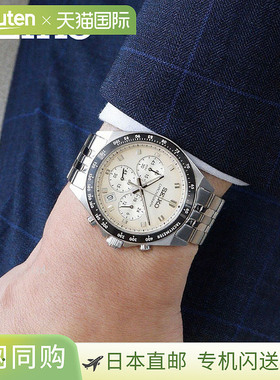 精工SEIKO SELECTION男士石英手表SBTR系列