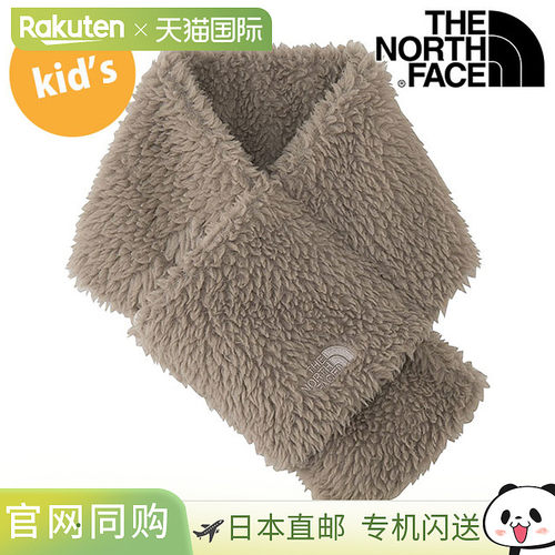 日本直邮The North Face 北面 Cuddle 儿童抓绒围脖 NNJ72610-MR