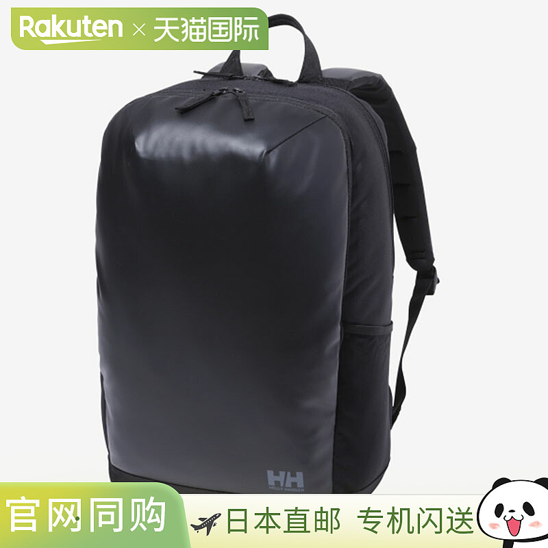 日本直邮HELLY HANSEN ASTAD 背包 25L 黑色 (K) HY92305