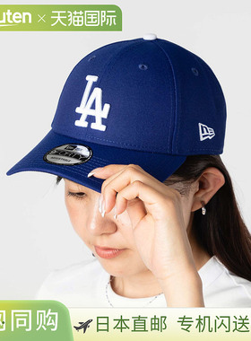 New Era 9FORTY 洛杉矶道奇队联盟男女款棒球帽