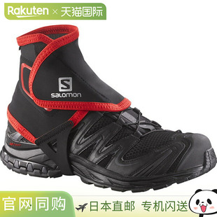 Salomon 绑腿 L38002100 TRAIL GAITERS HIGH