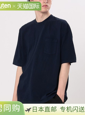 Los Angeles Apparel T恤剪裁和缝纫口袋T恤男士 LosAngeles Appa