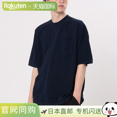 Los Angeles Apparel T恤剪裁和缝纫口袋T恤男士 LosAngeles Appa