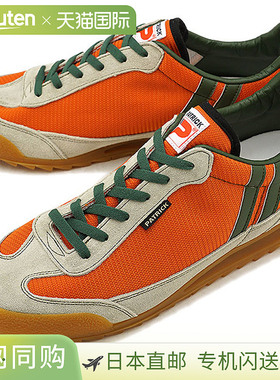 日本直邮PATRICK 帕特里克运动鞋BRONX 男女鞋 ORG橙色0065-J