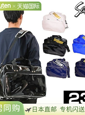 日本直邮棒球包Kubota Slugger 单肩包/棒球袋23L搪瓷T-330