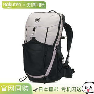 日本直邮MAMMUT Ducan 22 女士双肩背包 2530-01330