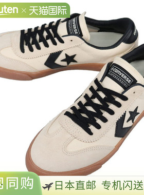 日本直邮Converse Road Classic SK OX 运动鞋（灰色/黑色）(1SE7