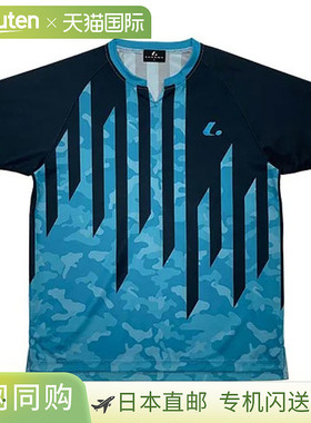 日本直邮LUCENT T恤 Uni 比赛衬衫 无领 蓝色 短袖 上衣  吸汗 快