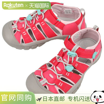 KEEN 儿童凉鞋 Newport H2 Raspberry/Giggle Pink (Pink a Boo)