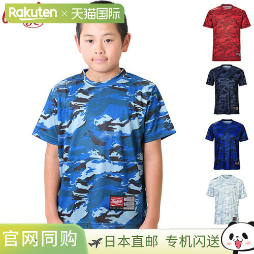 日本直邮Rawlings 团队战斗 T恤汗衫短袖青少年 ATS9S01 棒球服