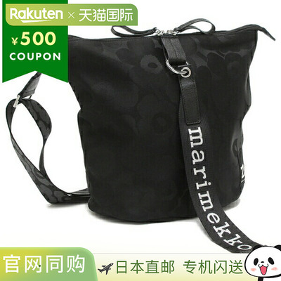 日本直邮Marimekko 单肩包携带所有 Unikko 花卉图案黑色女士 MAR