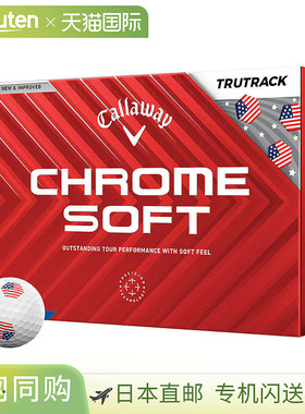 日本直邮Callaway Chrome Soft Trutrack Chrome Soft 高尔夫球 1