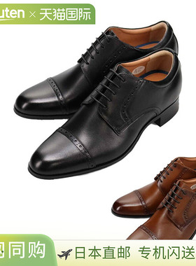 BEE CLASSIC CB8502：男士 3E 宽翼尖直尖款鞋鞋跟高度 7 厘米。