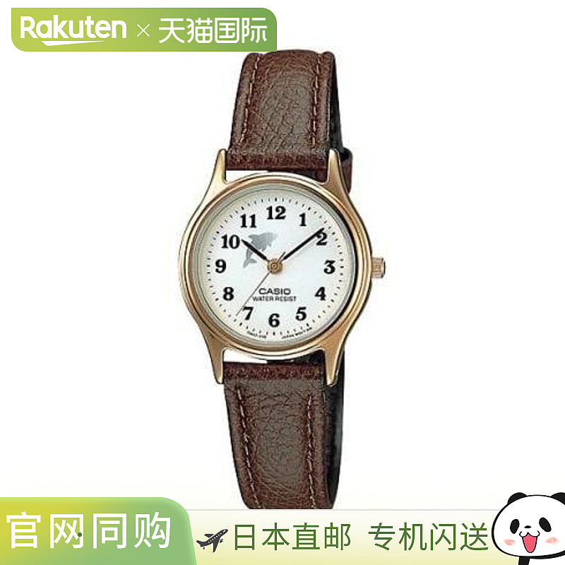 日本直邮卡西欧手表CASIO LQ-398GL-7B4LJH新款