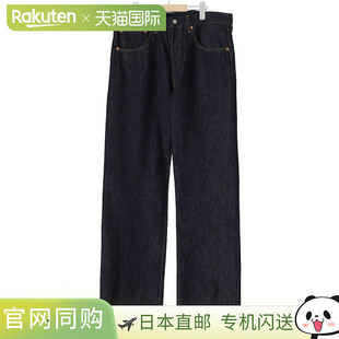 款 Clothing经典 复古牛仔裤 L32 0080 Levis 50155 Vintage