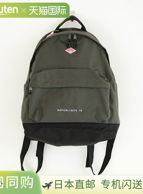 [REPUBLIQUE 18] DANTON CORDURA CANVAS DAYPACK （中号考杜拉帆