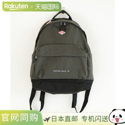 [REPUBLIQUE 18] DANTON CORDURA CANVAS DAYPACK （中号考杜拉帆