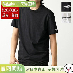 男士 半袖 圆领 日本直邮DSQUARED2 内衣 D9X3C5690 砍袖 彩色 T恤