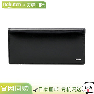 吉田公司出品的Porter Sheen长款钱包 (110-02919)。这款纤薄的真
