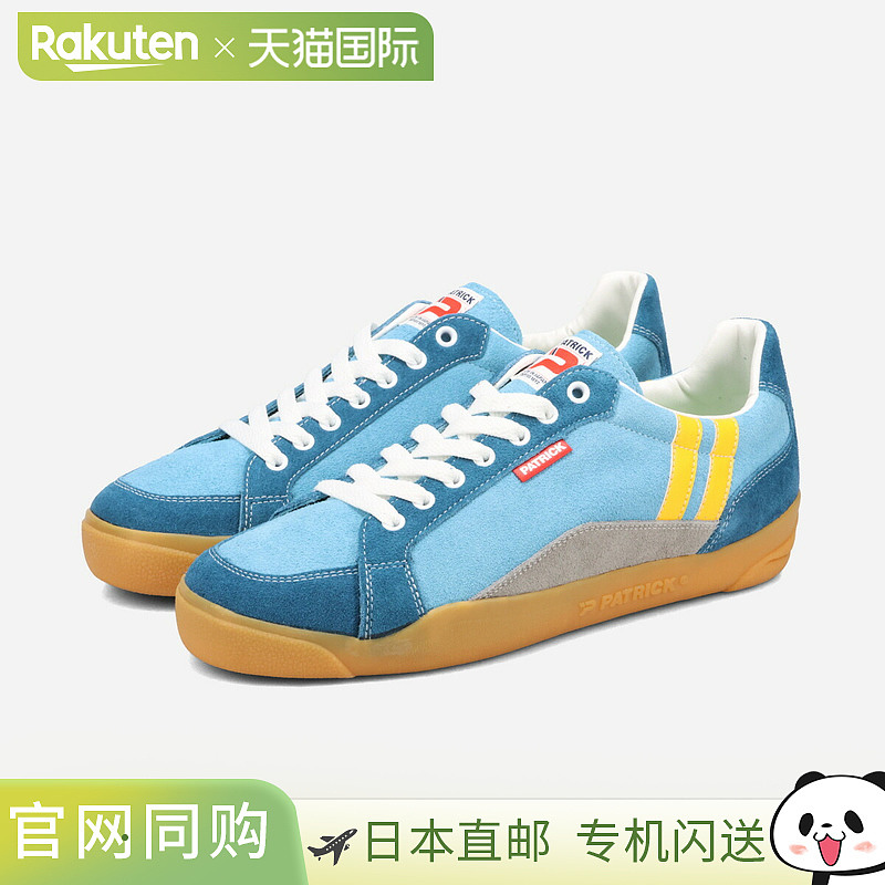 日本直邮PATRICK COMORIN 男女低帮运动鞋SAX 蓝色pt-505546