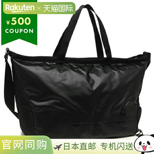 日本直邮Salomon MAX GEARBAG ADVANCED 手提包25L黑色男女LC2483