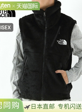 日本直邮The North Face Versa Loft 背心（男女通用）- NA62551