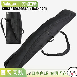 日本直邮HEAD 滑雪板包 背包 单板包 + 背包 滑雪板盒