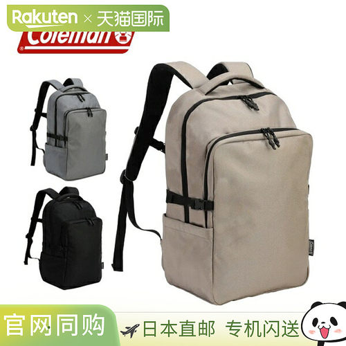 日本直邮Coleman Atlas 28 1232 户外背包露营装备